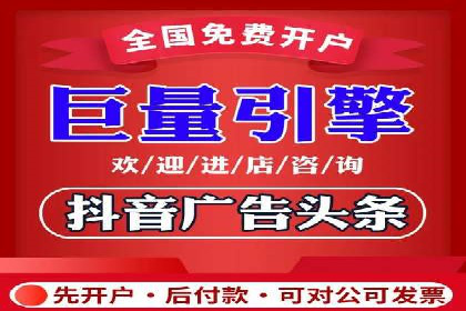 谷歌竞价广告的转化率提升方法及案例分享